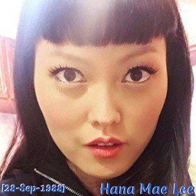 Hana Mae Lee